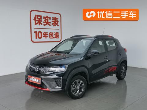 Dongfeng Nano Ex1