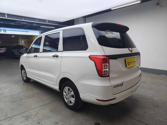 Миниатюра 5