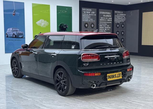 Миниатюра 6