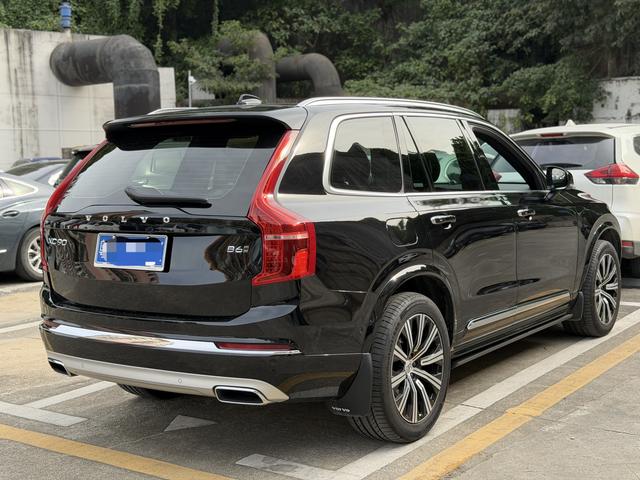 Миниатюра 6