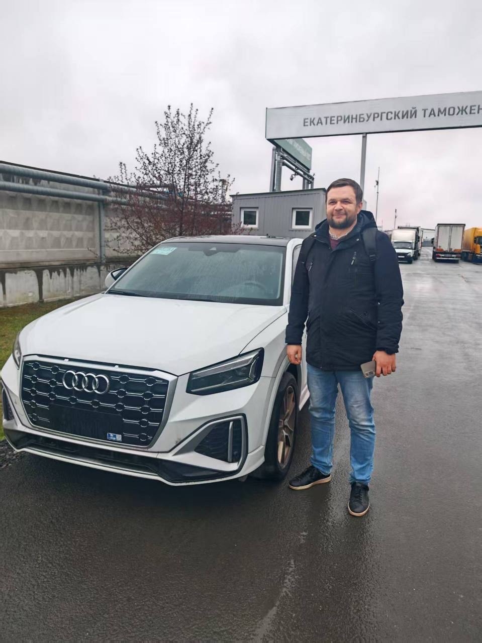 Audi Q2L
